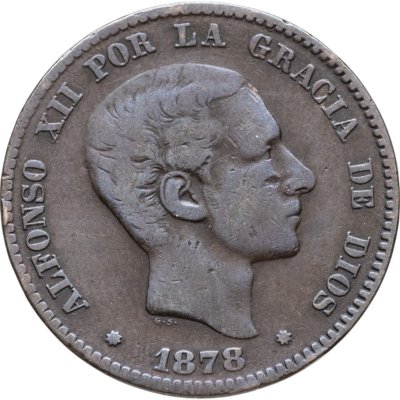 купить Испания 10 сентимо (centimos) 1878