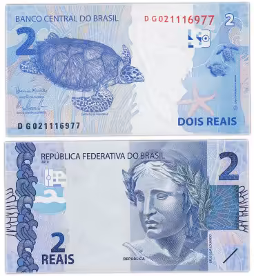купить Бразилия 2 реала 2010 (Pick252c)