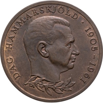 купить Дания медаль 1962 " Секретарь ООН Даг Хаммаршёльд"