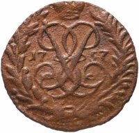 Купить полушка 1757 Биткин 511 (R)