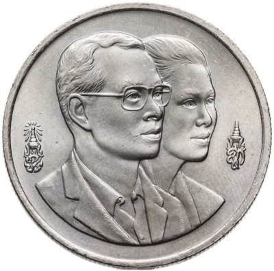 купить Таиланд 20 батов 1995 "Год окружающей среды АСЕАН"