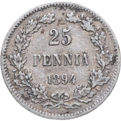 купить 25 пенни (pennia) 1894 L Российская Финляндия