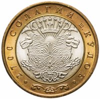купить Таджикистан 3 сомони 2006 "2700 лет городу Куляб"