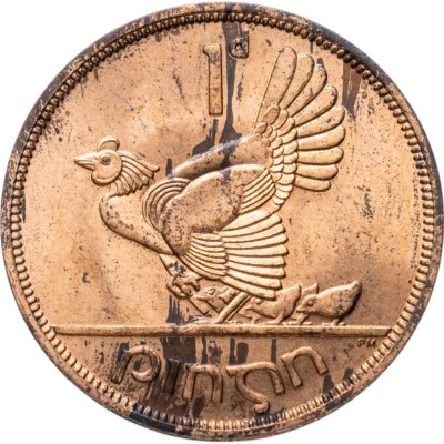 купить Ирландия 1 пенни (penny) 1961-1967, слуачйный год
