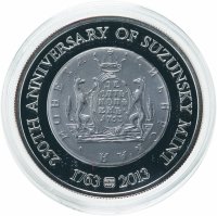 Купить Остров Ниуэ 1 доллар 2013 " 250 лет Сузунскому монетному двору", в футляре с сертификатом