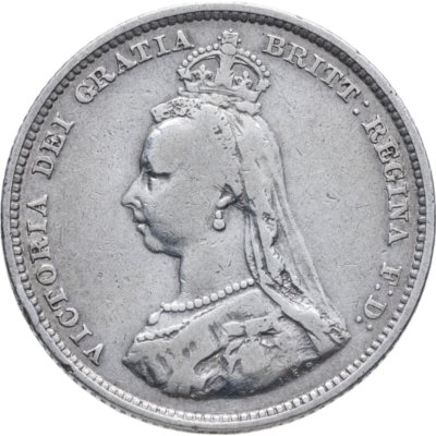 купить Великобритания 1 шиллинг (shilling) 1887 новый портрет с короной