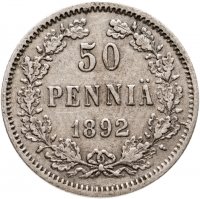 купить 50 пенни (pennia) 1892 L, монета для Финляндии