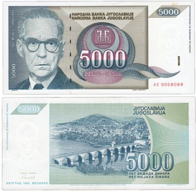 купить Югославия 5000 динар 1992 (Pick 115)