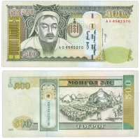 Купить Монголия 500 тугриков 2003 (Pick 66a)