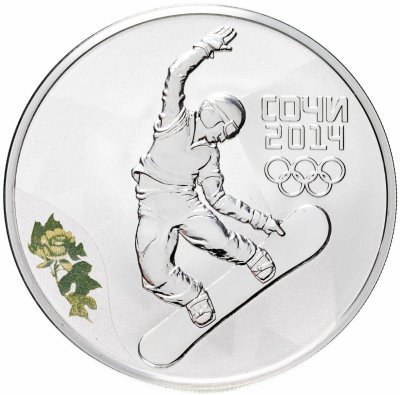 купить 3 рубля 2014 СПМД Proof "XXII Зимняя Олимпиада в Сочи - Сноуборд (виды спорта)"
