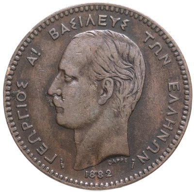 купить Греция 10 лепт 1882