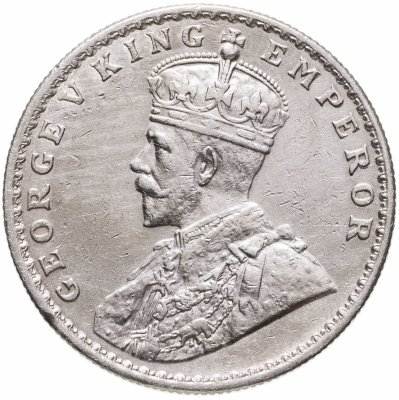 купить Индия (Британская) 1 рупия (rupee) 1916 знак монетного двора: "♦" - Бомбей