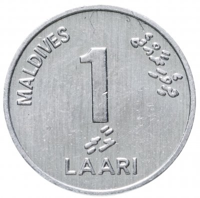 купить Мальдивы 1 лаари 2002 "Пальма"