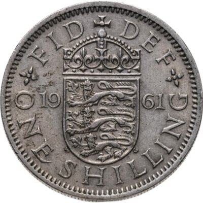 купить Великобритания 1 шиллинг (shilling) 1961, Английский герб - 3 льва внутри коронованного щита