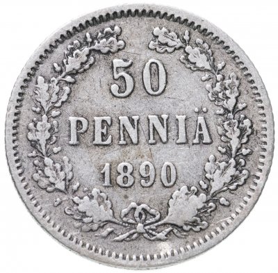 купить 50 пенни 1890 L, монета для Финляндии