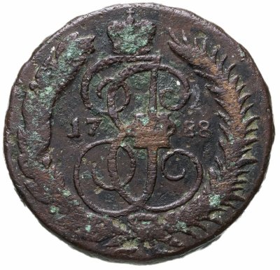купить 2 копейки 1788 ММ гурт сетчатый