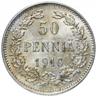 купить 50 пенни (pennia) 1916 S