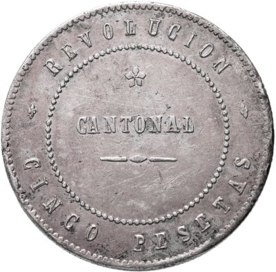 купить Испания 5 песет 1873 "Кантональная революция в Картахене"