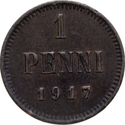 купить 1 пенни (penni) 1917, монета для Финляндии