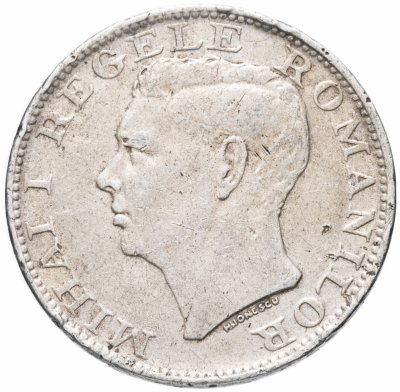 купить Румыния 500 леев 1944
