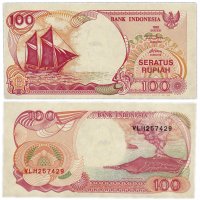 Купить Индонезия 100 рупий 1992 (1999) (Pick 127g)