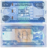 купить Эфиопия 100 быр 2020 (Pick **) Новинка