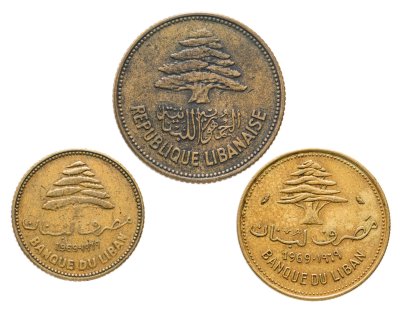 купить Ливан набор монет 1952-1969 (3 штуки) 25,10,5 пиастр