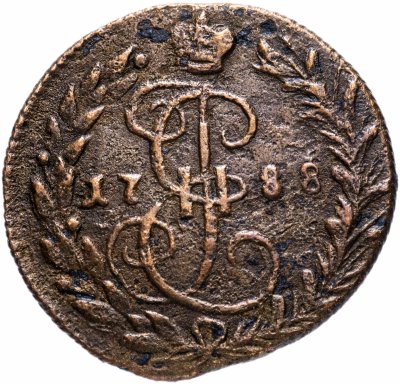 купить Денга 1788 КМ