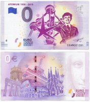 купить 0 евро (euro) «Атомиум 1958-2018» 2018 1-серия (NEW)