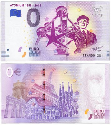 купить 0 евро (euro) «Атомиум 1958-2018» 2018 1-серия (NEW)