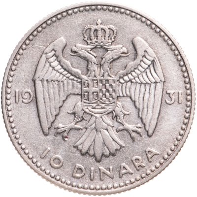 купить Югославия 10 динаров (dinara) 1931 без обозначения монетного двора