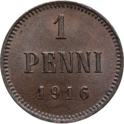 купить 1 пенни (penni) 1916 Российская Финляндия