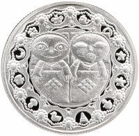 Купить Беларусь 1 рубль 2009 Proof "Знаки Зодиака - Близнецы"