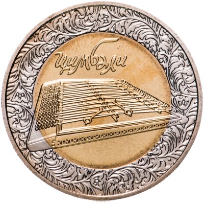 купить Украина 5 гривен 2006 "Народные музыкальные инструменты - Цимбалы"