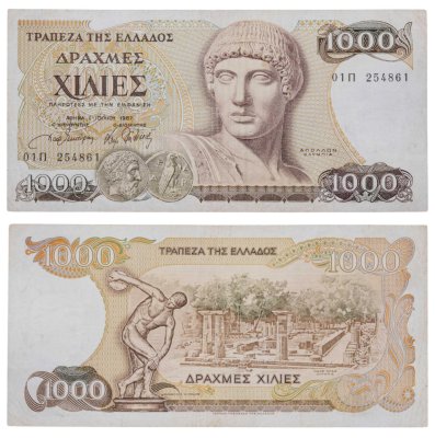 купить Греция - 1000 драхм 1987 "Метатель диска, Храм Геры (Олимпия)"