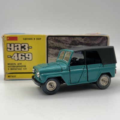 купить Модель автомобиля "УАЗ 469. №А34" в коробке, металл, пластик, картон, СССР, 1980-1990 гг.