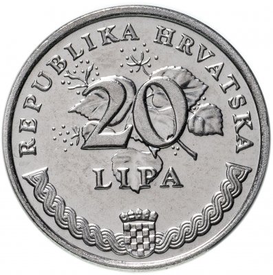 купить Хорватия 20 лип 2005