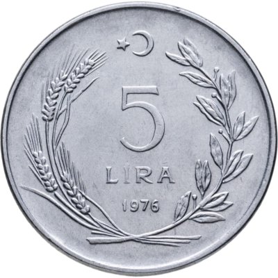 купить Турция 5 лир (lira) 1976