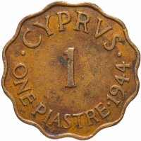 купить Кипр 1 пиастр (piastre) 1944