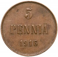 купить 5 пенни 1916, монета для Финляндии