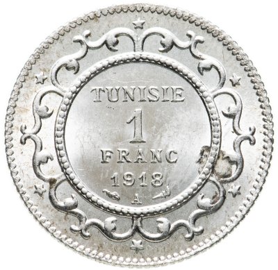 купить Тунис 1 франк (franc) 1918 Дата григорианская/исламская: 1918 ١٣٣٦