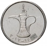 Купить ОАЭ 1 дирхам (dirham) 2012-2014, случайная дата