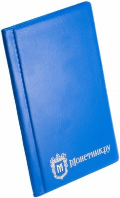 купить Монетник на 60 ячеек (52*52мм), голубой