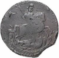 Купить 2 копейки 1758 номинал под Св. Георгием, гурт сетчатый