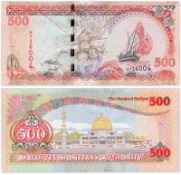 купить Мальдивские острова 500 руфий 2006 (Pick 24a)