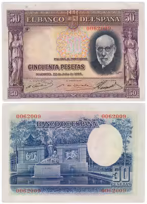 купить Испания 50 песет 1935 (Pick 88)