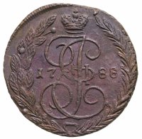 купить 5 копеек 1788 ЕМ орёл 1789-1796, нового образца, реверс: вензель и корона больше