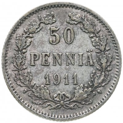 купить 50 пенни 1911 L (монета для Финляндии в составе Российской Империи)