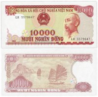 купить Вьетнам срв 10000 донг 1993 (Pick 115)