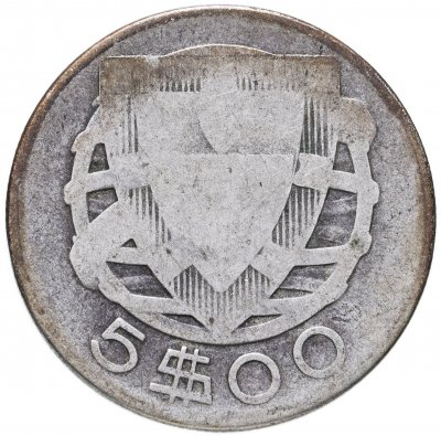 купить Португалия 5 эскудо (escudos) 1933